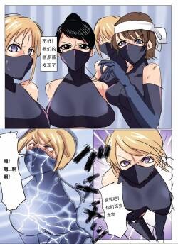 manga drawn a year ago （Chinese）上色