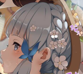 Ayaka Chinese cover