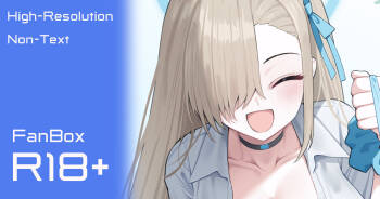 アスナ cover