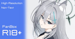 シロコ_テラー