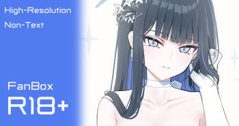 サオリ cover