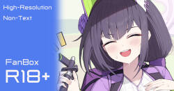スミレ