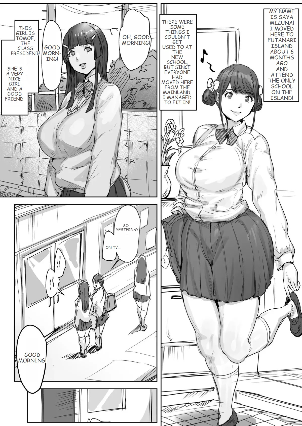 Sō Narushima ～ Tōmin Zenin Okashite Mo Kizukarenai Shima page 7 full