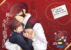 The Love Story of a Man and a Boy