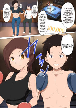 TS Boxing | Gender-Bender Boxing