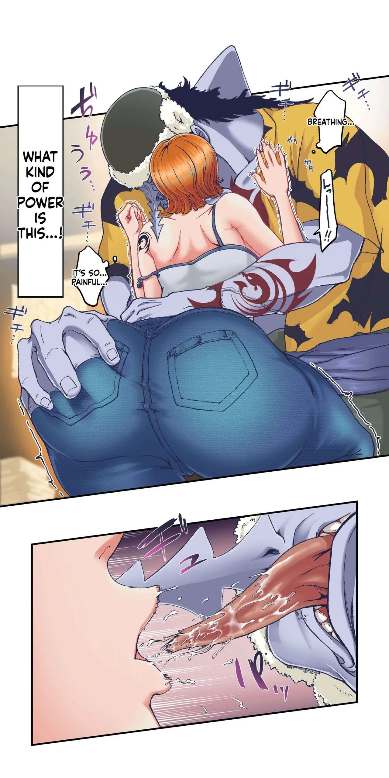 Nami's Daddy page 7 full