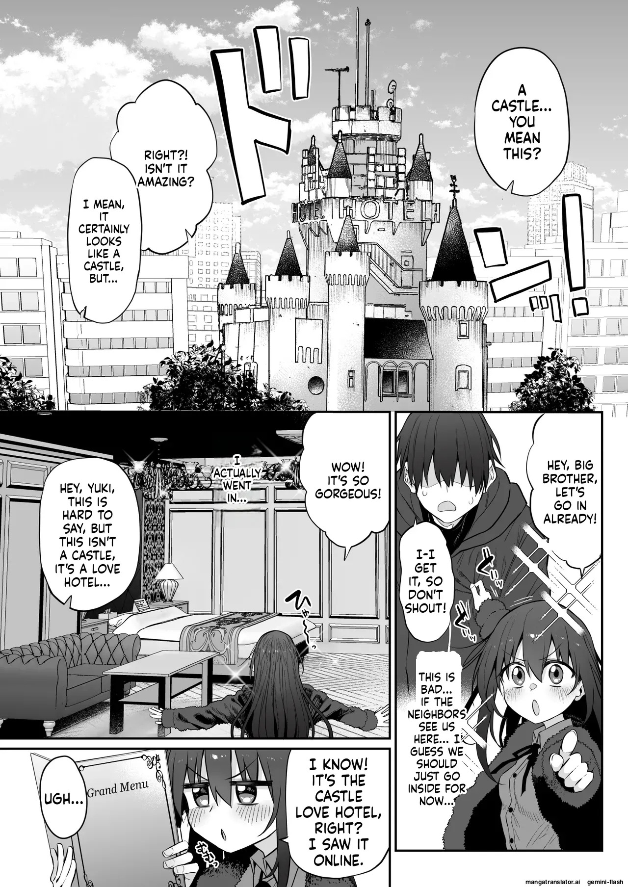 Imouto wa Onii-chan to Ecchi ga Shitai 3 page 6 full