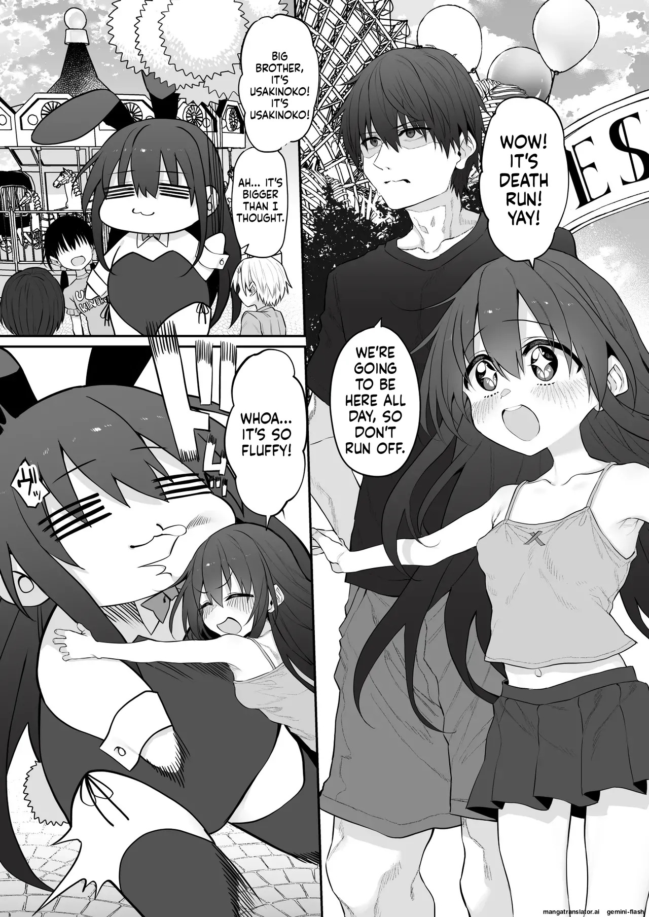 Imouto wa Onii-chan to Ecchi ga Shitai 4 page 4 full