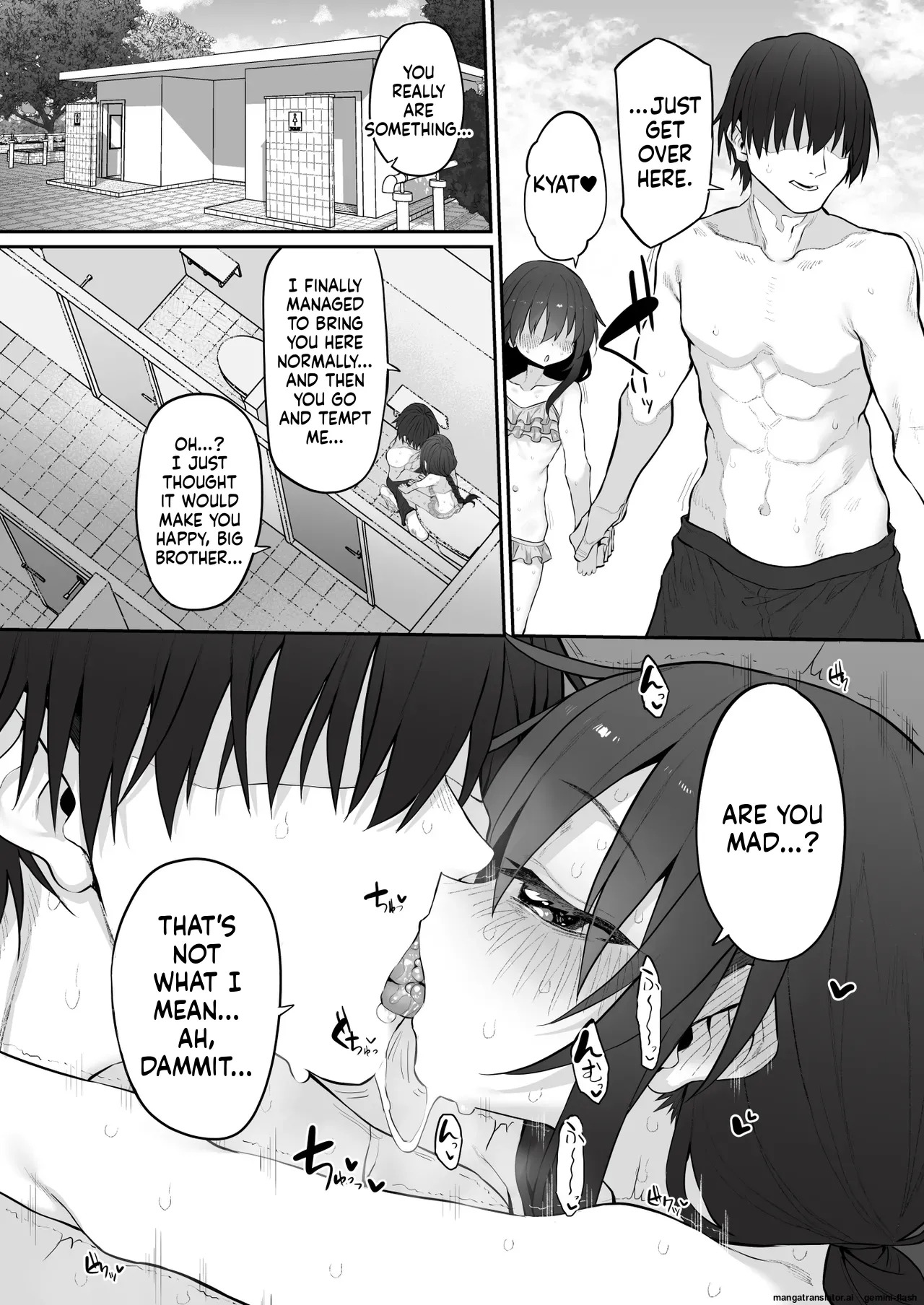 Imouto wa Onii-chan to Ecchi ga Shitai 4 page 9 full