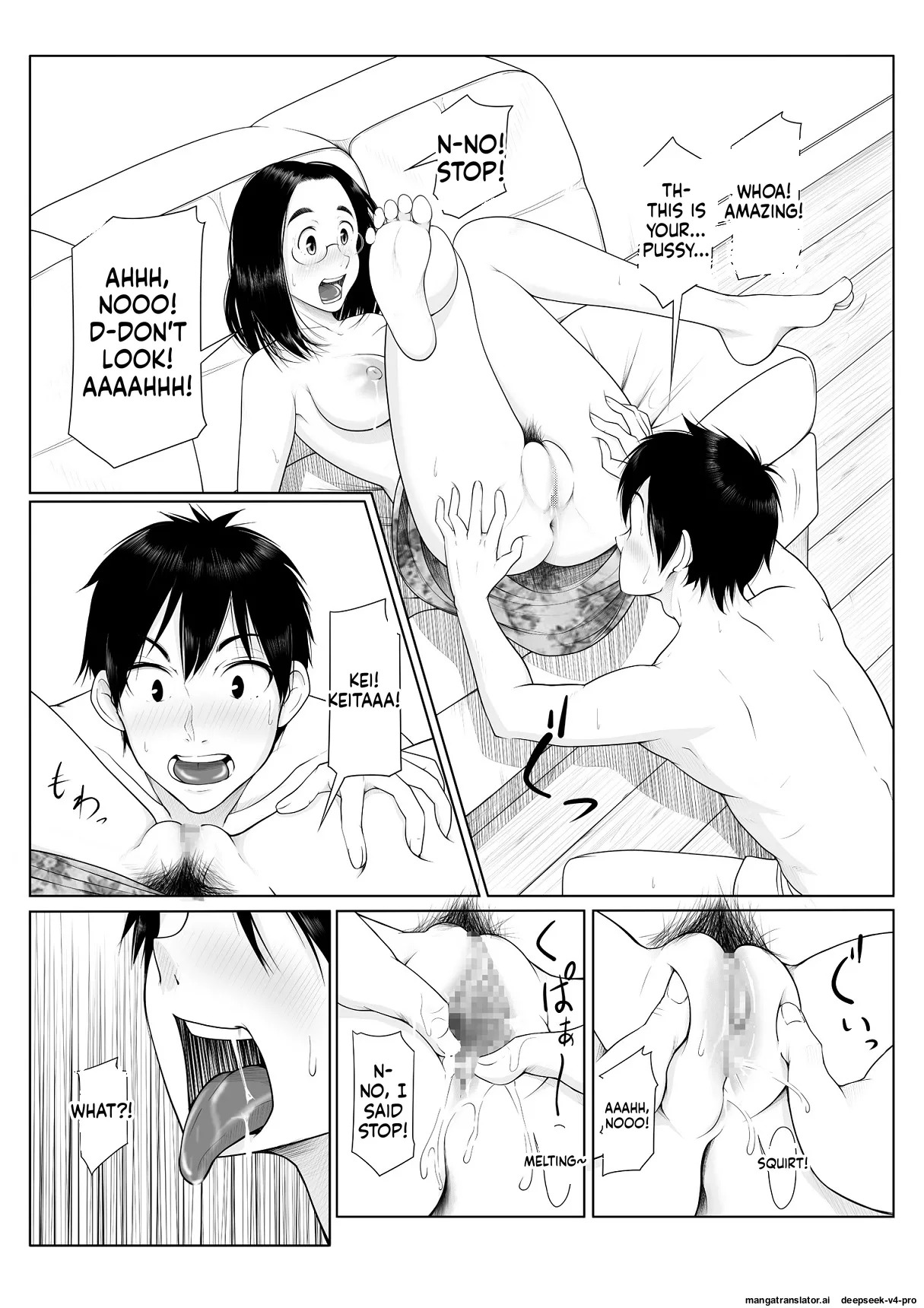 Haha Ijiri page 6 full