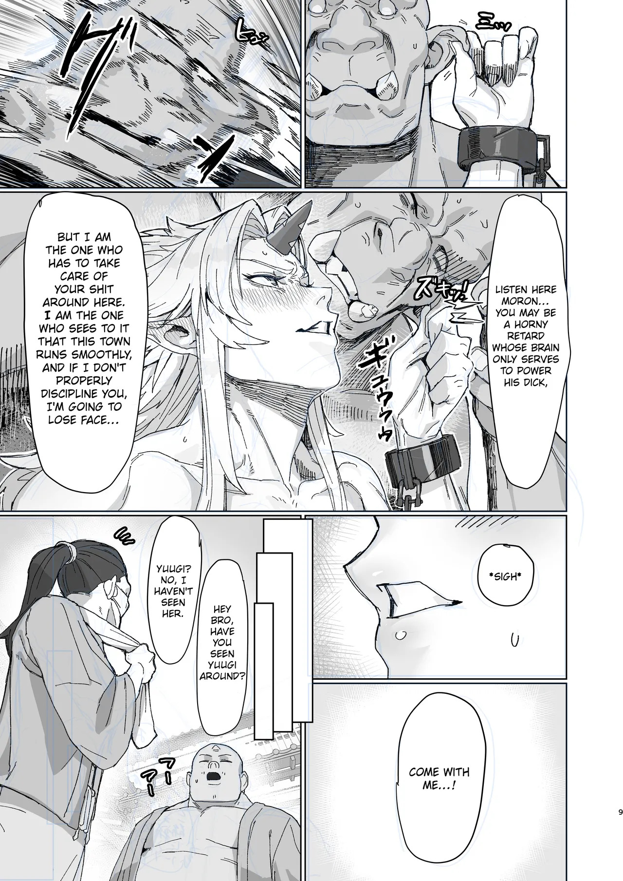Yuugi Nee-san to Orc ga Kunzu Hoguretsu 2 | Yuugi Locked In A Grapple With An Orc 2 page 8 full