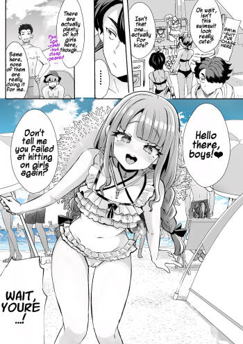 Rental? Kanojo Bangaihen ~Igarashi no Natsu~ | Rental? Girlfriend Side Story ~Igarashi's Summer~ cover