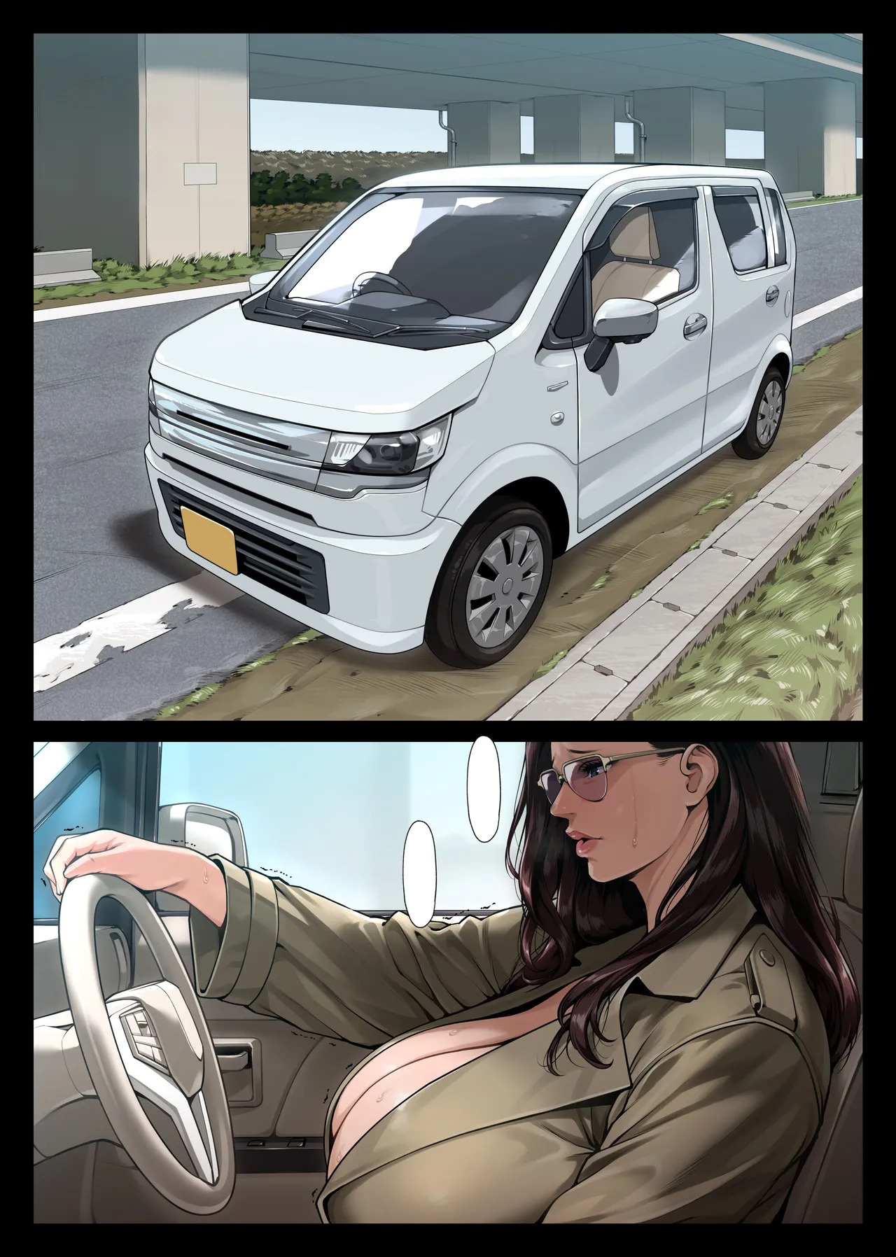 Chijo Monogatari Henshitsusha  Shutsubotsu Chuu page 5 full