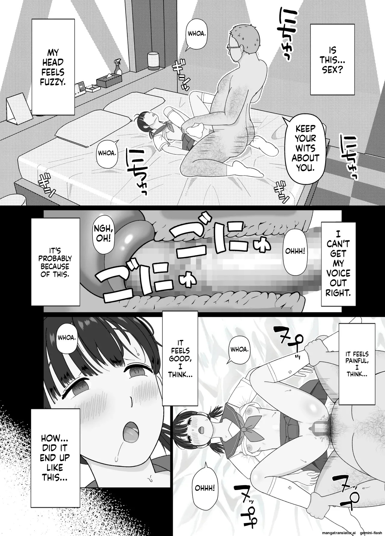 19cm ga Hairu made ~NTR Kakuchou Shidou~ page 4 full