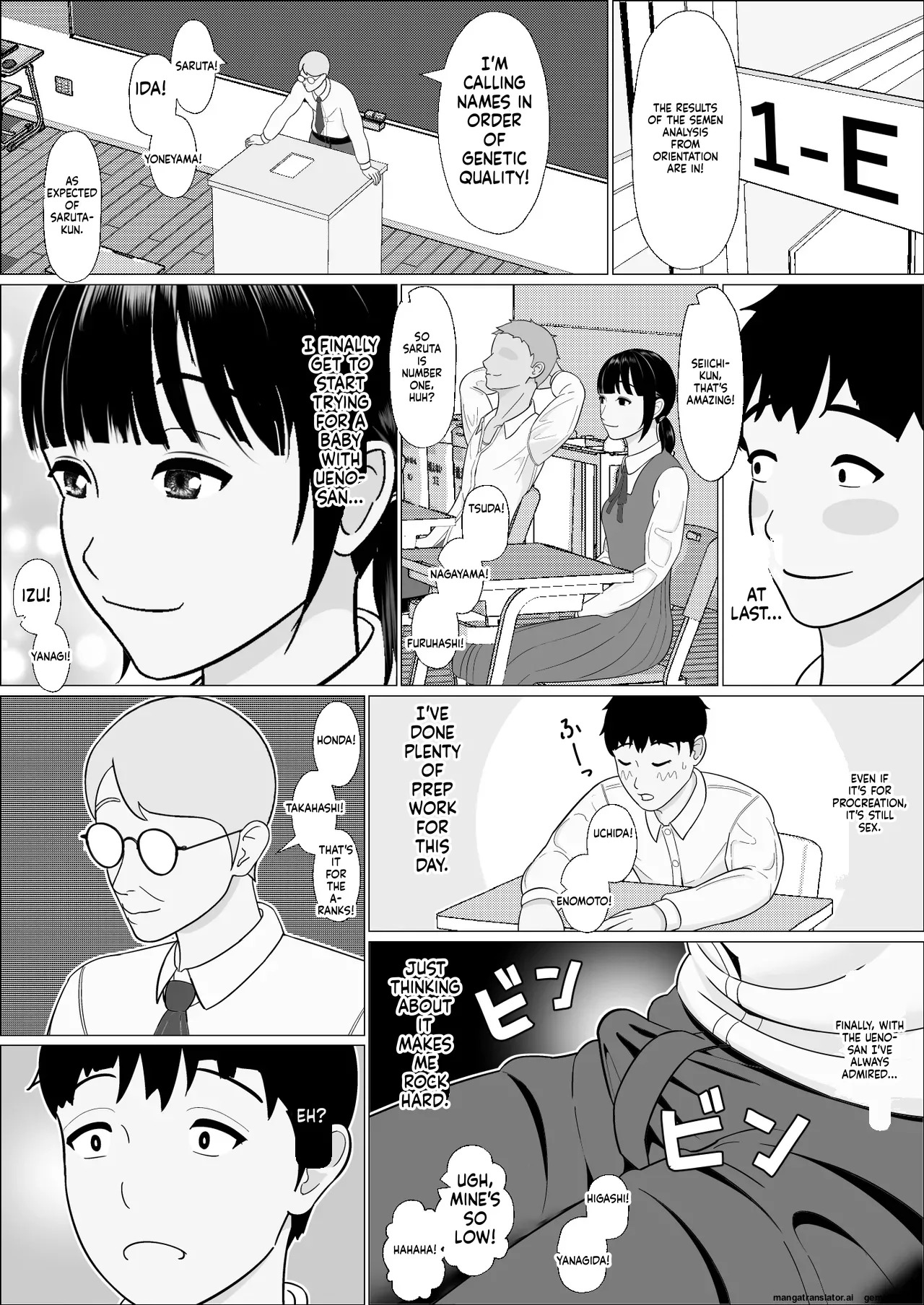 Ninkatsu Gimuka Sekai de Ki ni Naru Ano Ko ga Tanetsuke Sareteta page 6 full