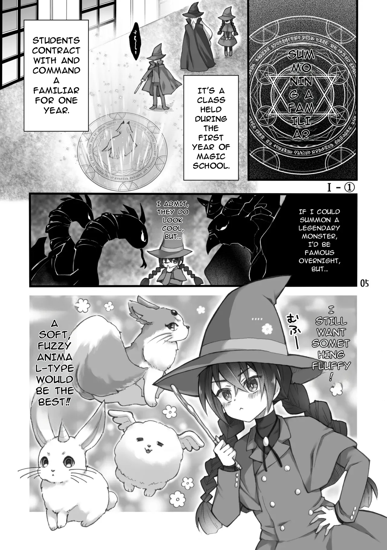 The summoned creature was a hermaphrodite succubus. I page 3 full