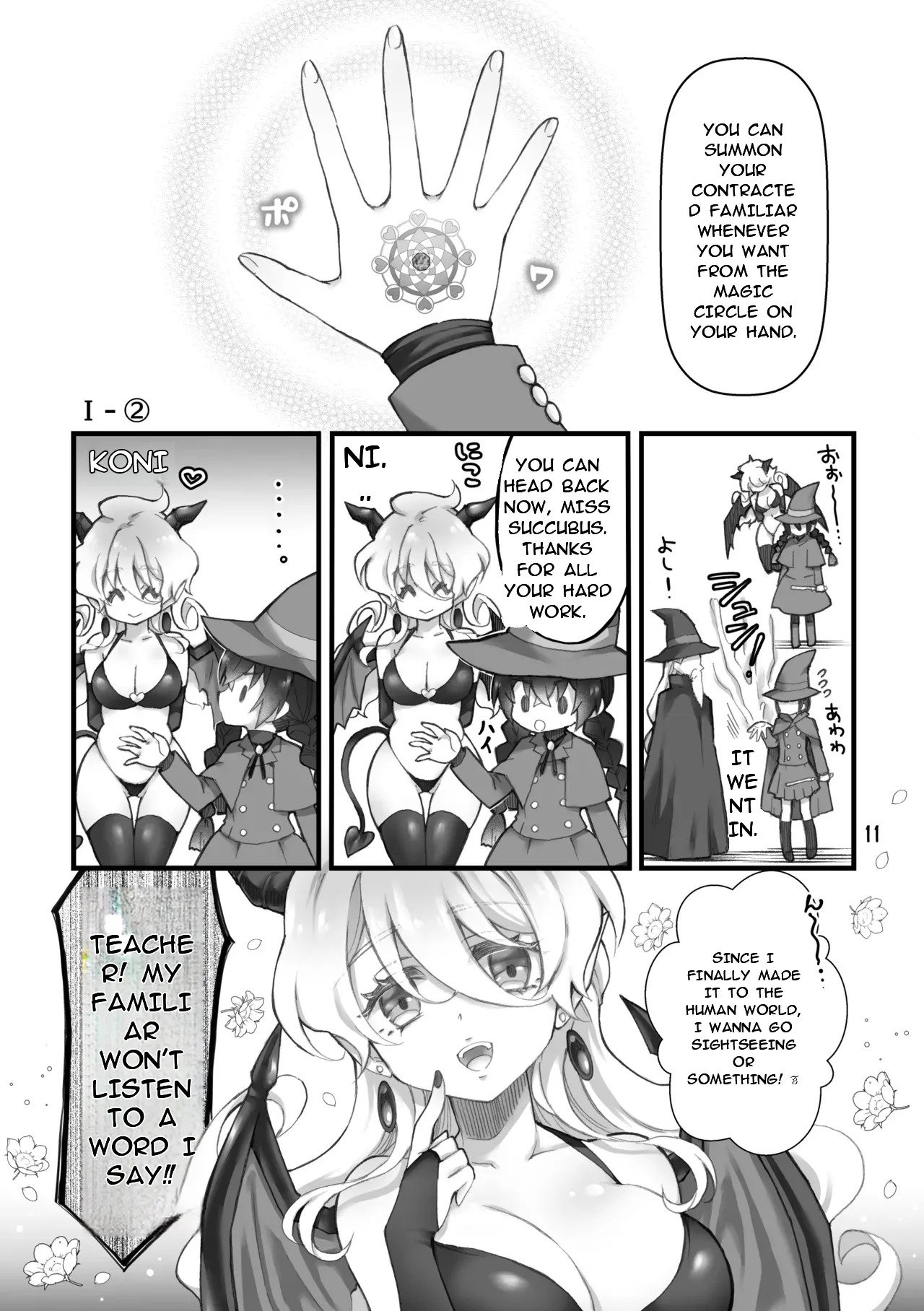 The summoned creature was a hermaphrodite succubus. I page 9 full
