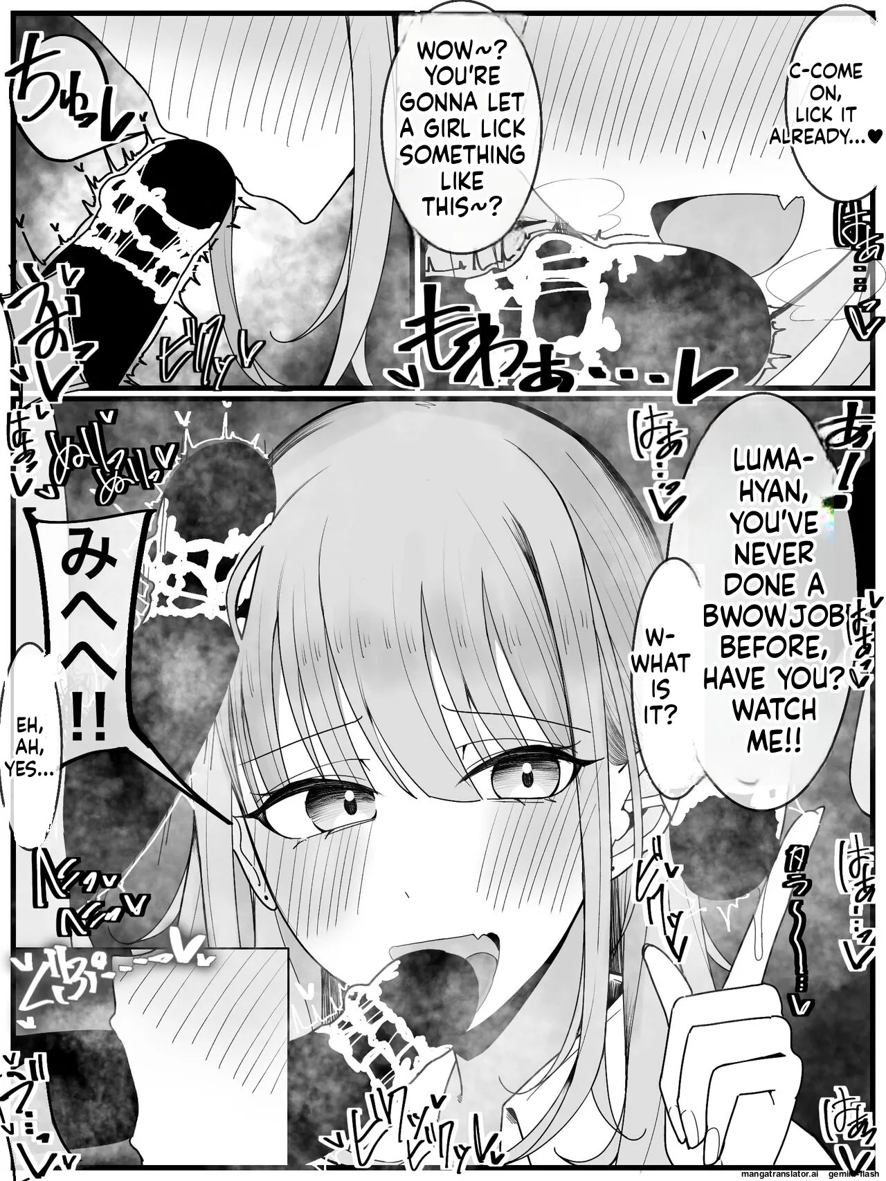 Bukkake Off Kai Sanka Kibou! 3 page 10 full