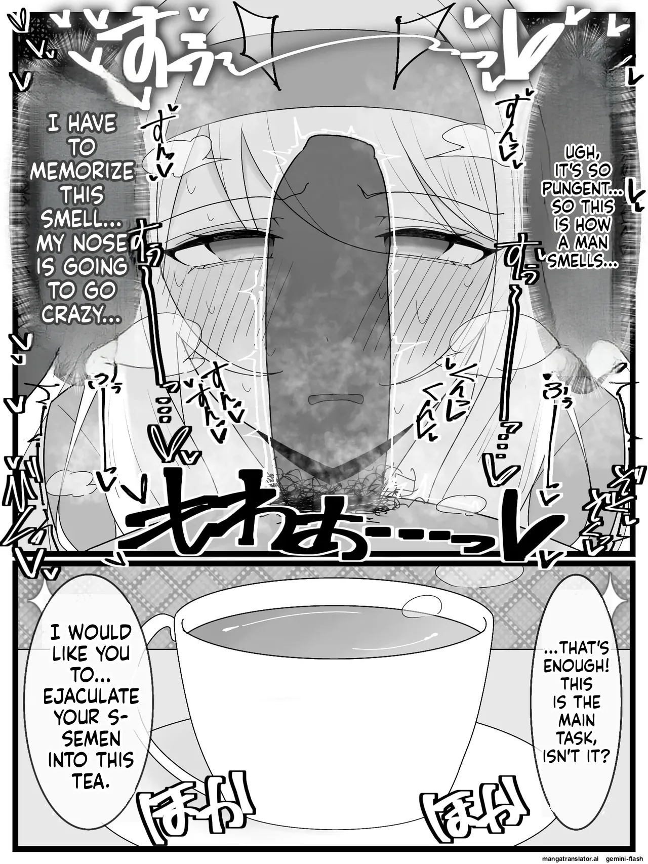 Ojou-sama Gakuen Shokuza-bu! page 8 full