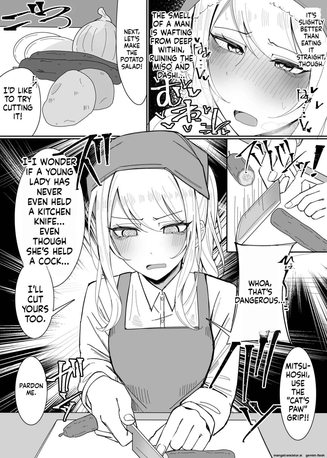 Ojou-sama Gakuen Shokuza-bu! ～Chouri Zisshuuhen～ page 7 full