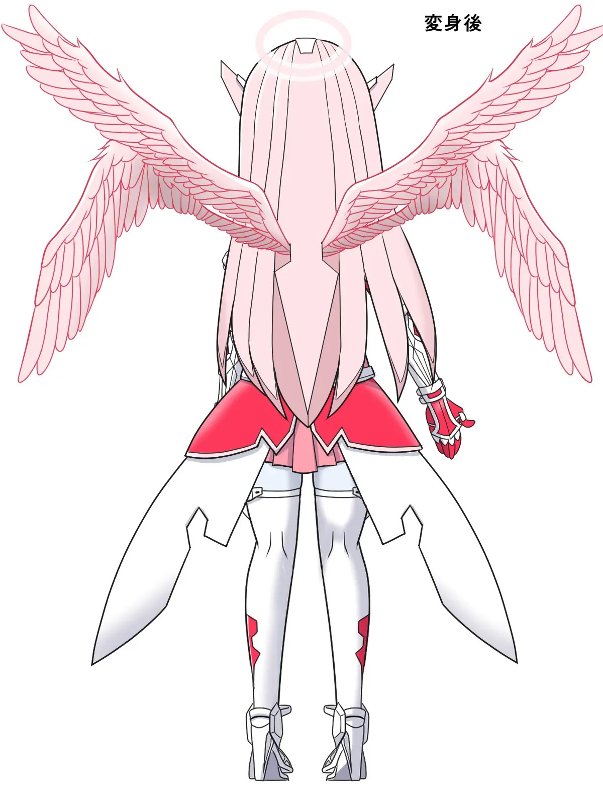 Henshin Metal Heroine Chloe page 9 full