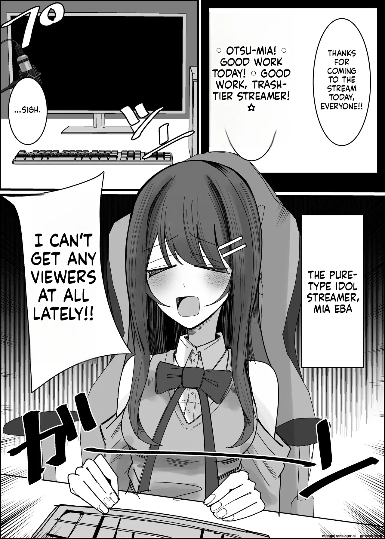 Listener-san no Semen Kudasai page 3 full