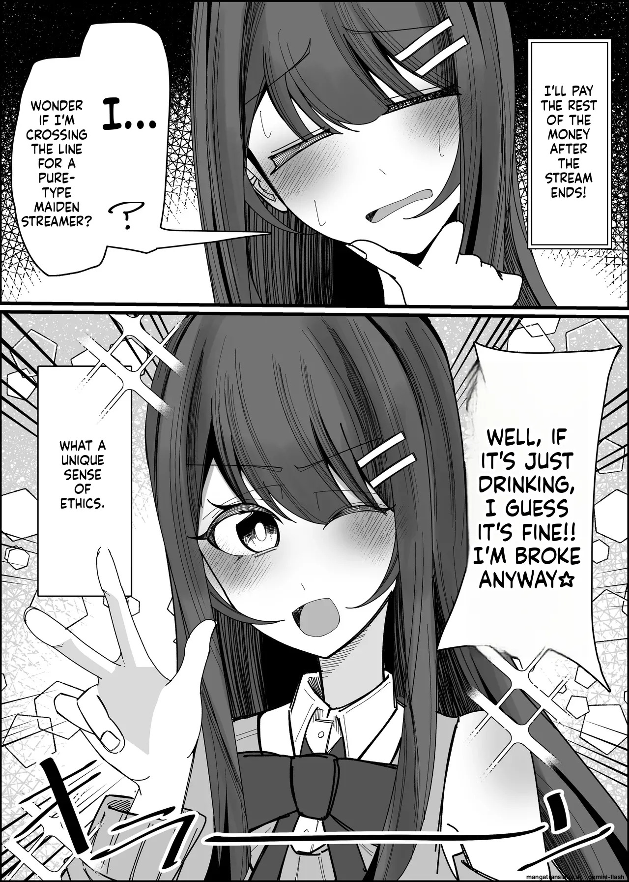 Listener-san no Semen Kudasai page 8 full