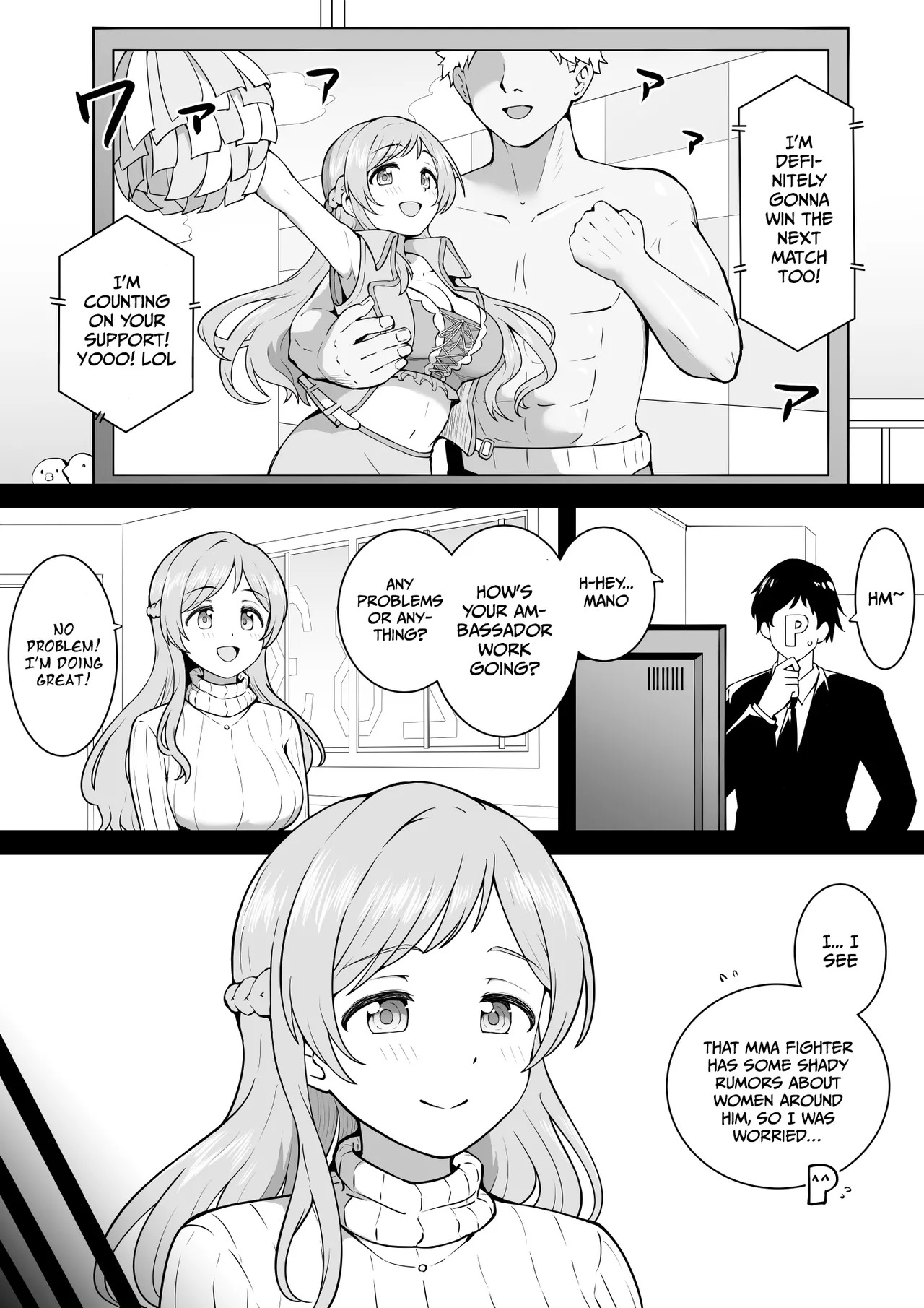 Support page 2 full