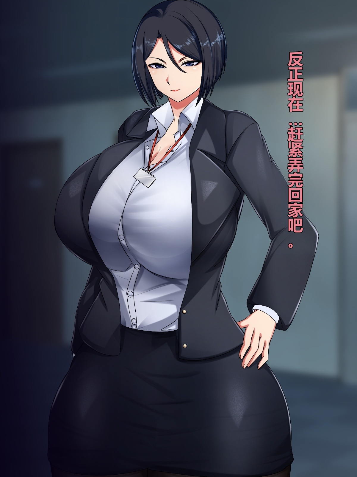 BariCare Kaa-san ga Musuko to no Love Love Boshi Sex ni Dohamari Suru Hanashi page 5 full
