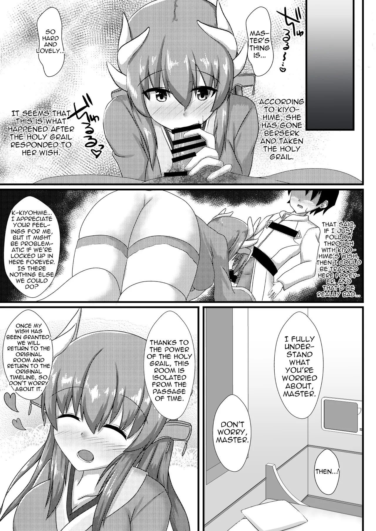 Kiyohime o harama senai to de rarenai mairumu | Trapped in a Room where I Can't Escape Until I Impregnate Kiyohime page 4 full