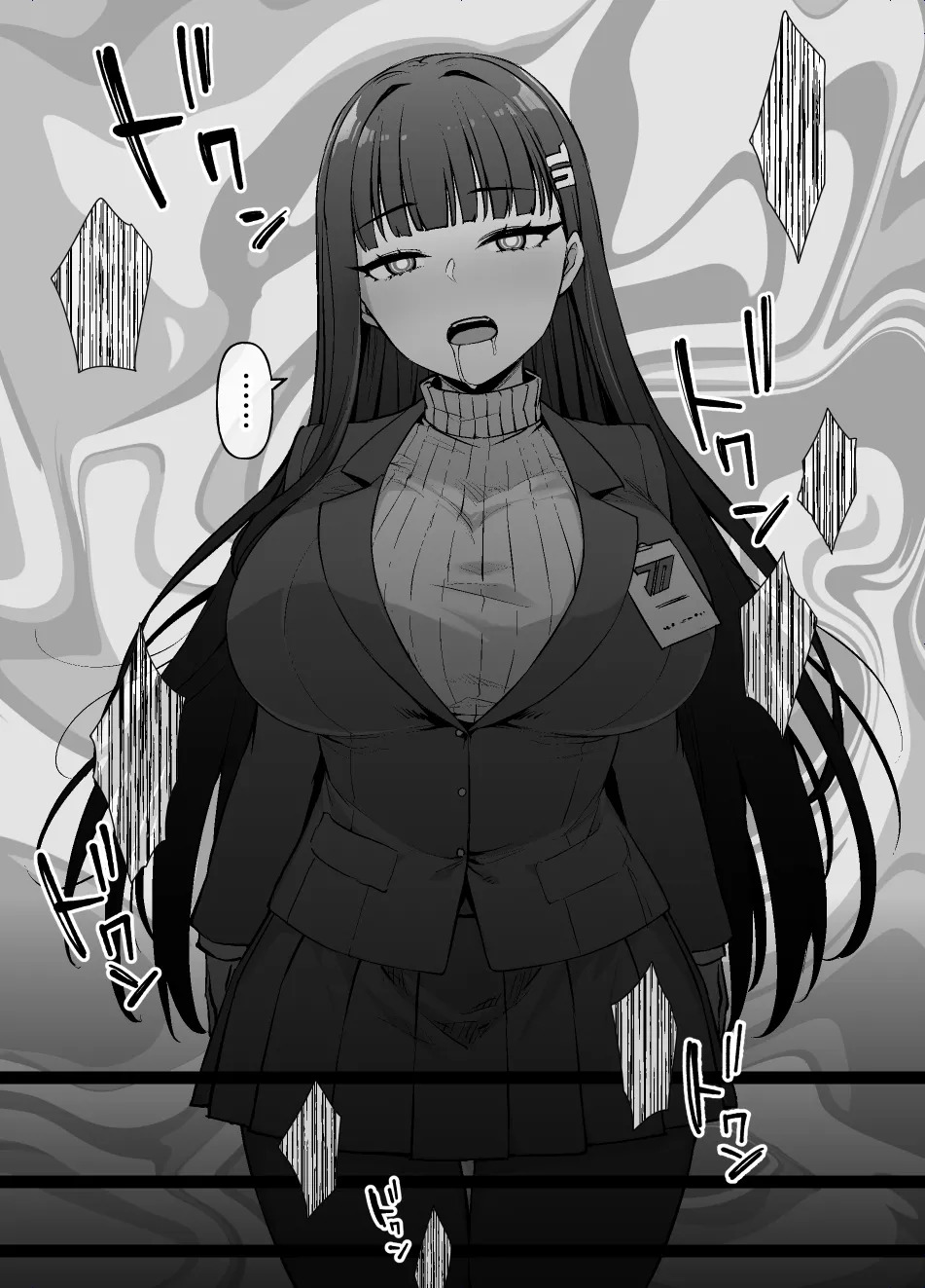 ブルアカMC 調月リオがマゾメスビッチに堕とされオマンコ学園に転校する漫画9P page 2 full