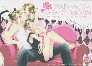 PARANOIA HONEYMOON cover