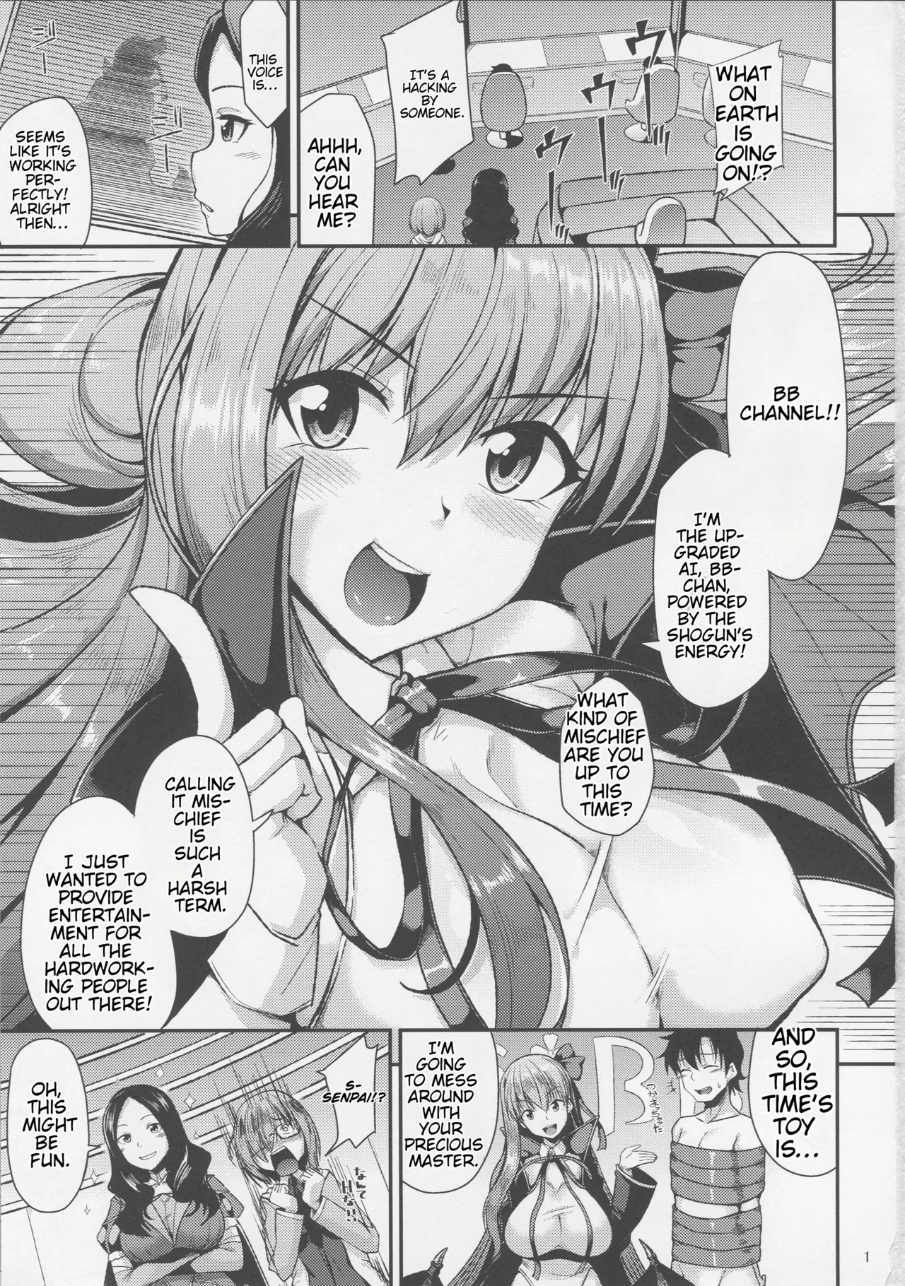 Buta-san Channel | Piggy-san Channel page 2 full