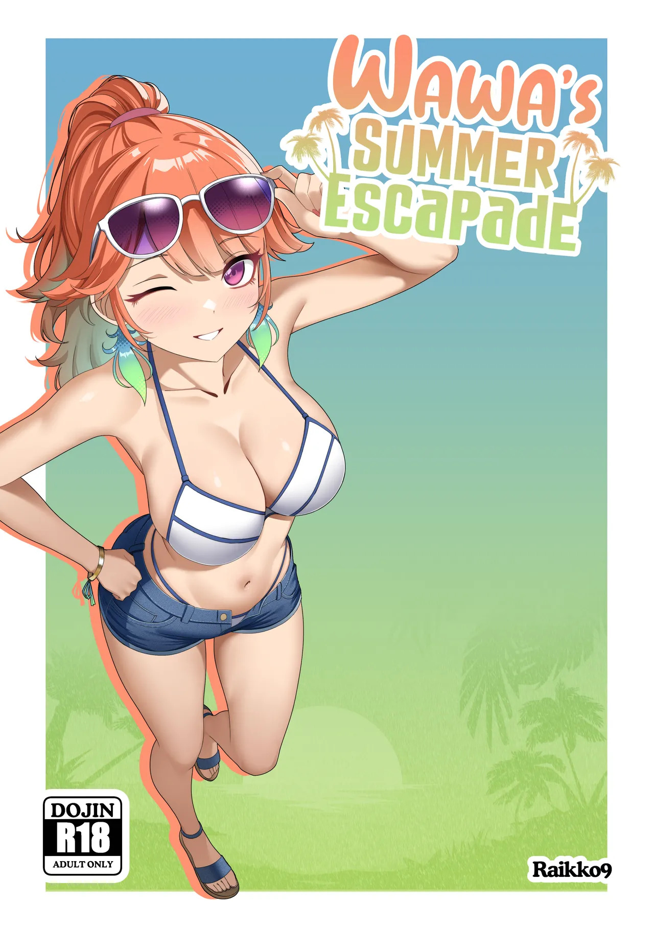 Takanashi Kiara : WAWA'S SUMMER ESCAPADE + Extras page 1 full