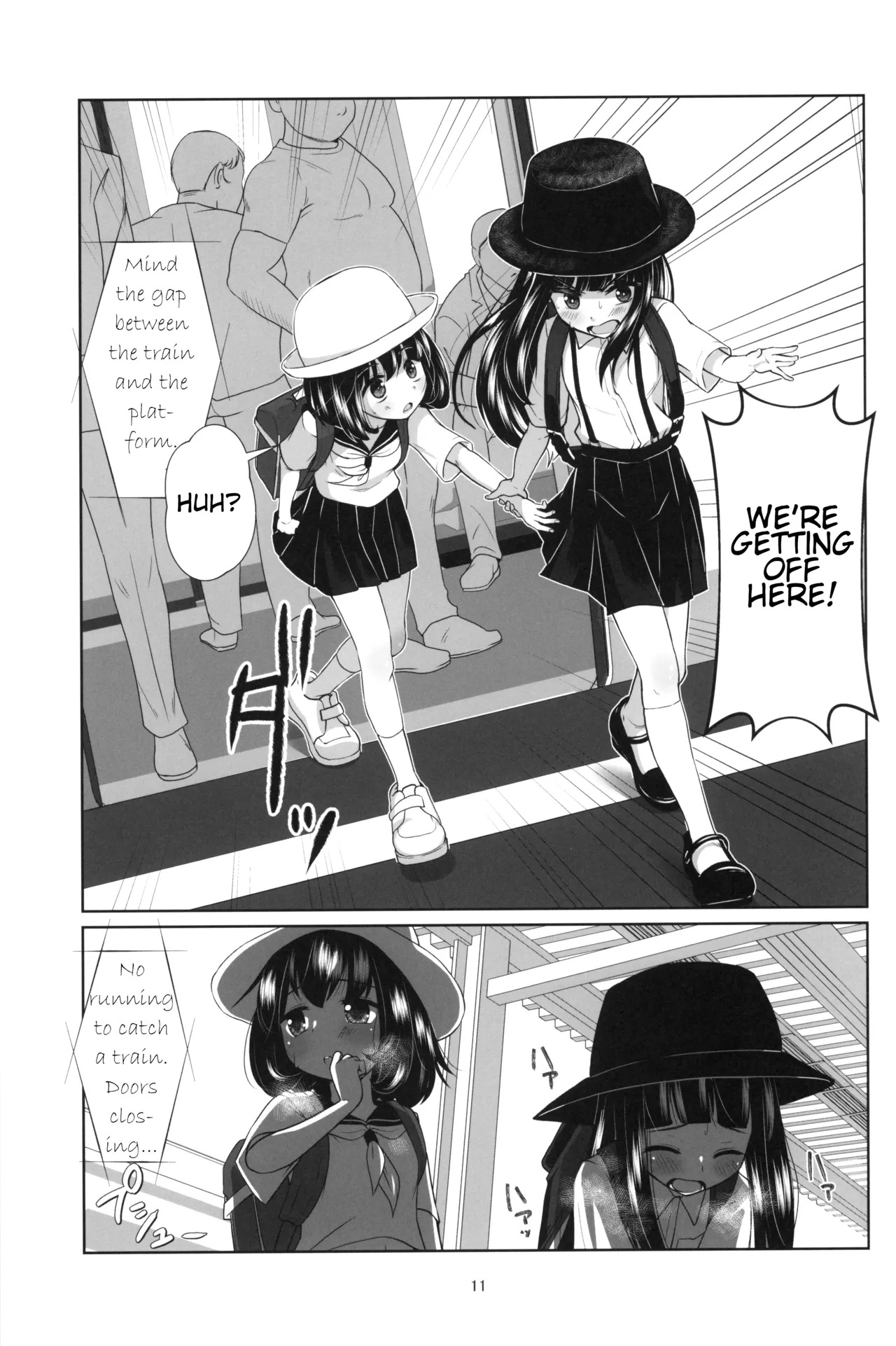 Lolicon Kaisoku Shoujo Kanin Sharyou page 10 full