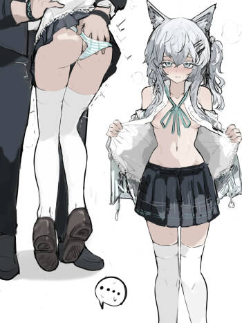 Madeline Plss cover