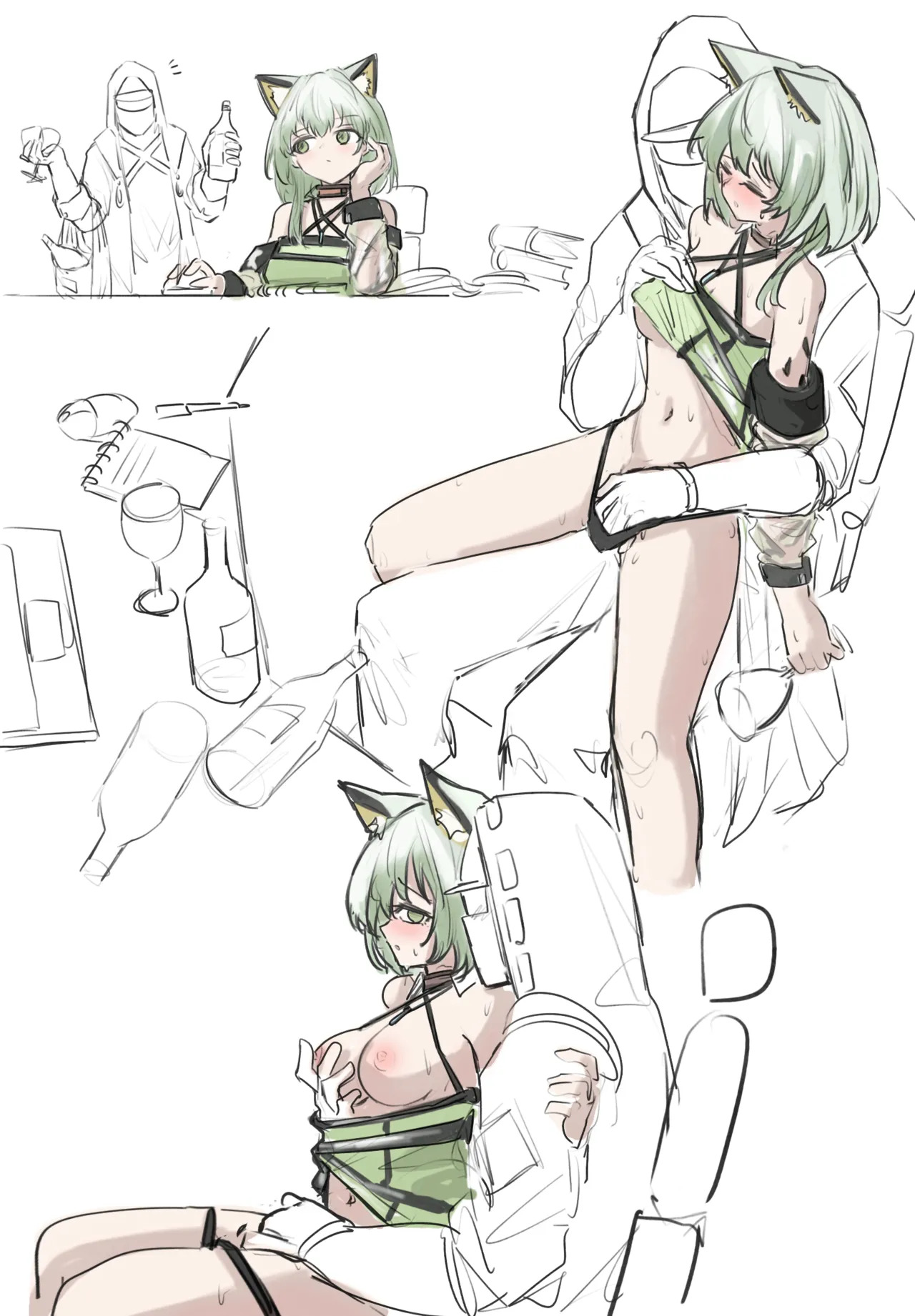草稿 page 1 full