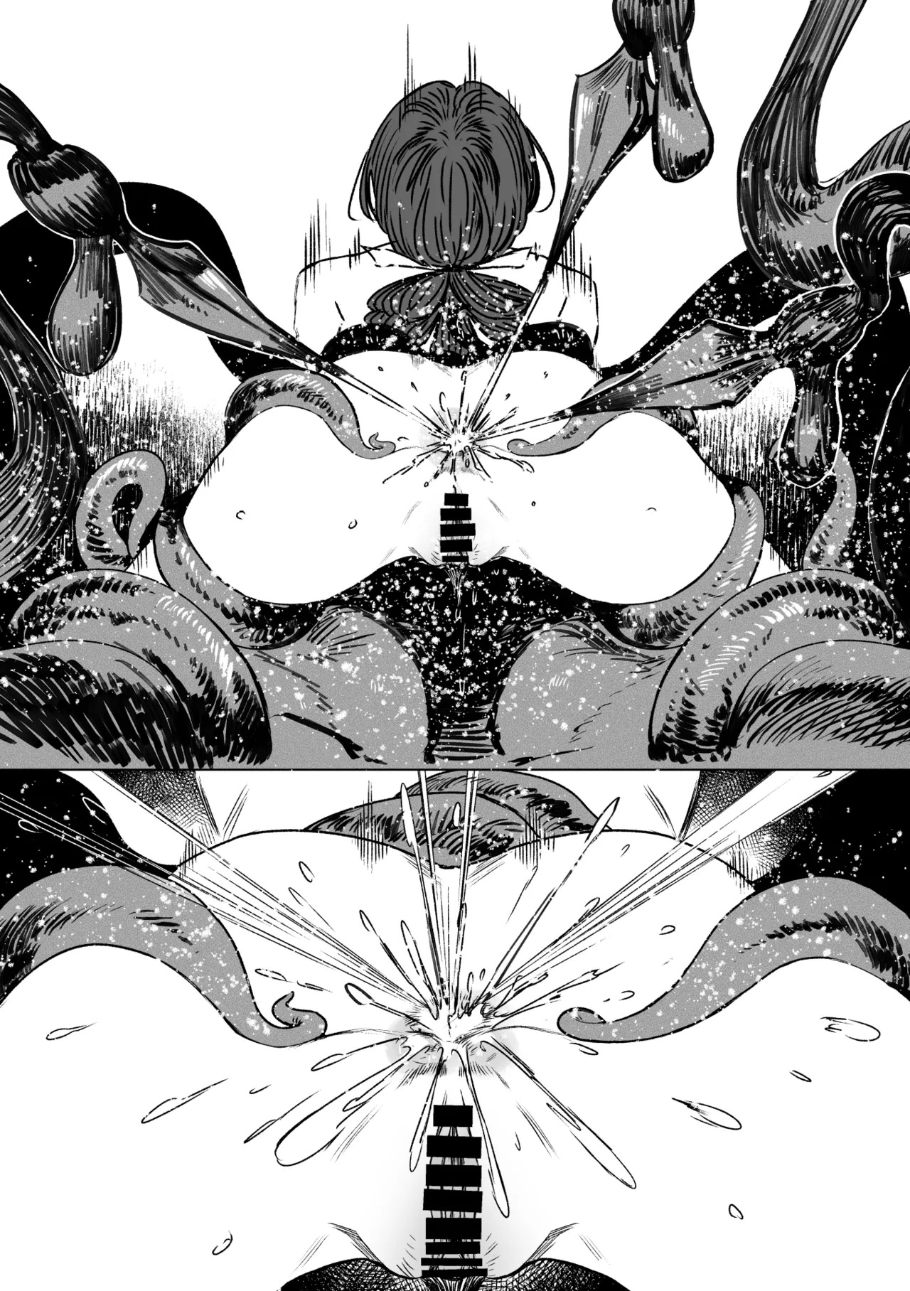 異形交尾快楽地獄2 page 10 full