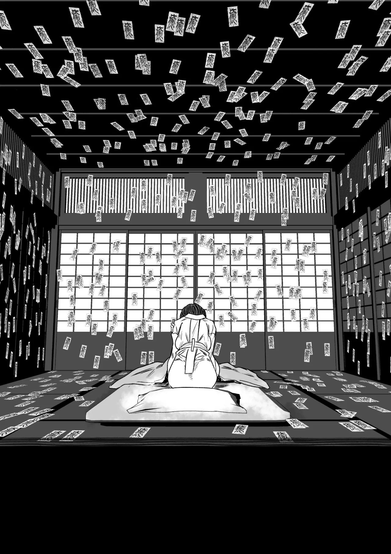 異形交尾快楽地獄2 page 4 full