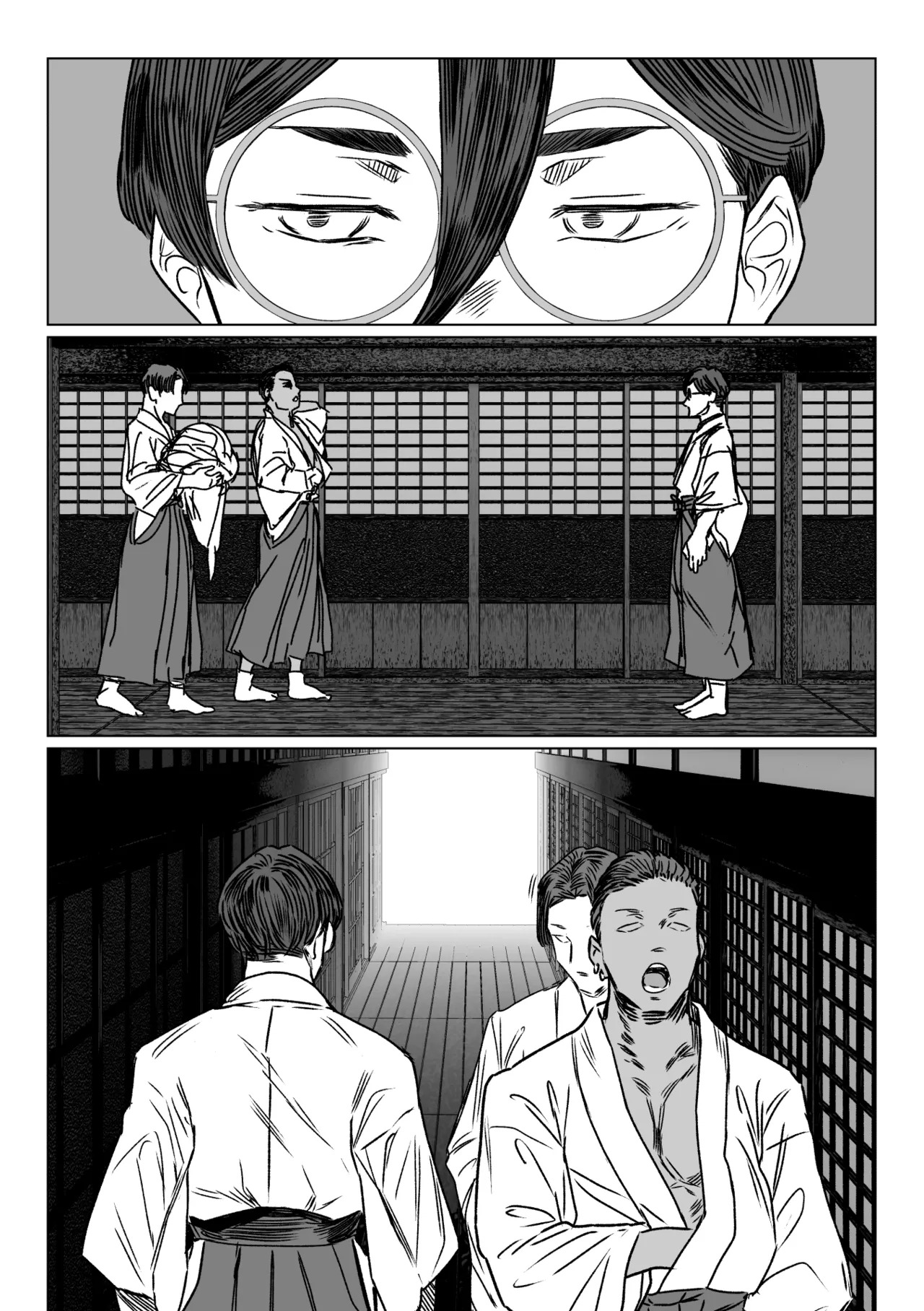 異形交尾快楽地獄2 page 5 full