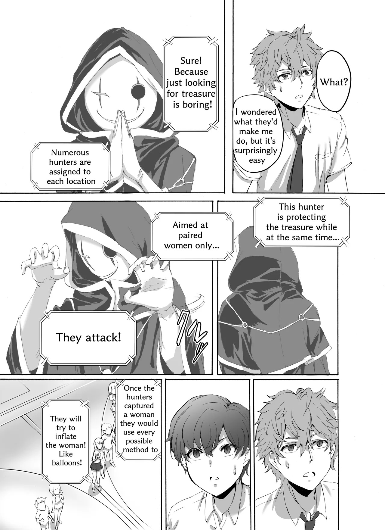 Alive or Explosion 第2話 「ゲームスタート」 page 8 full