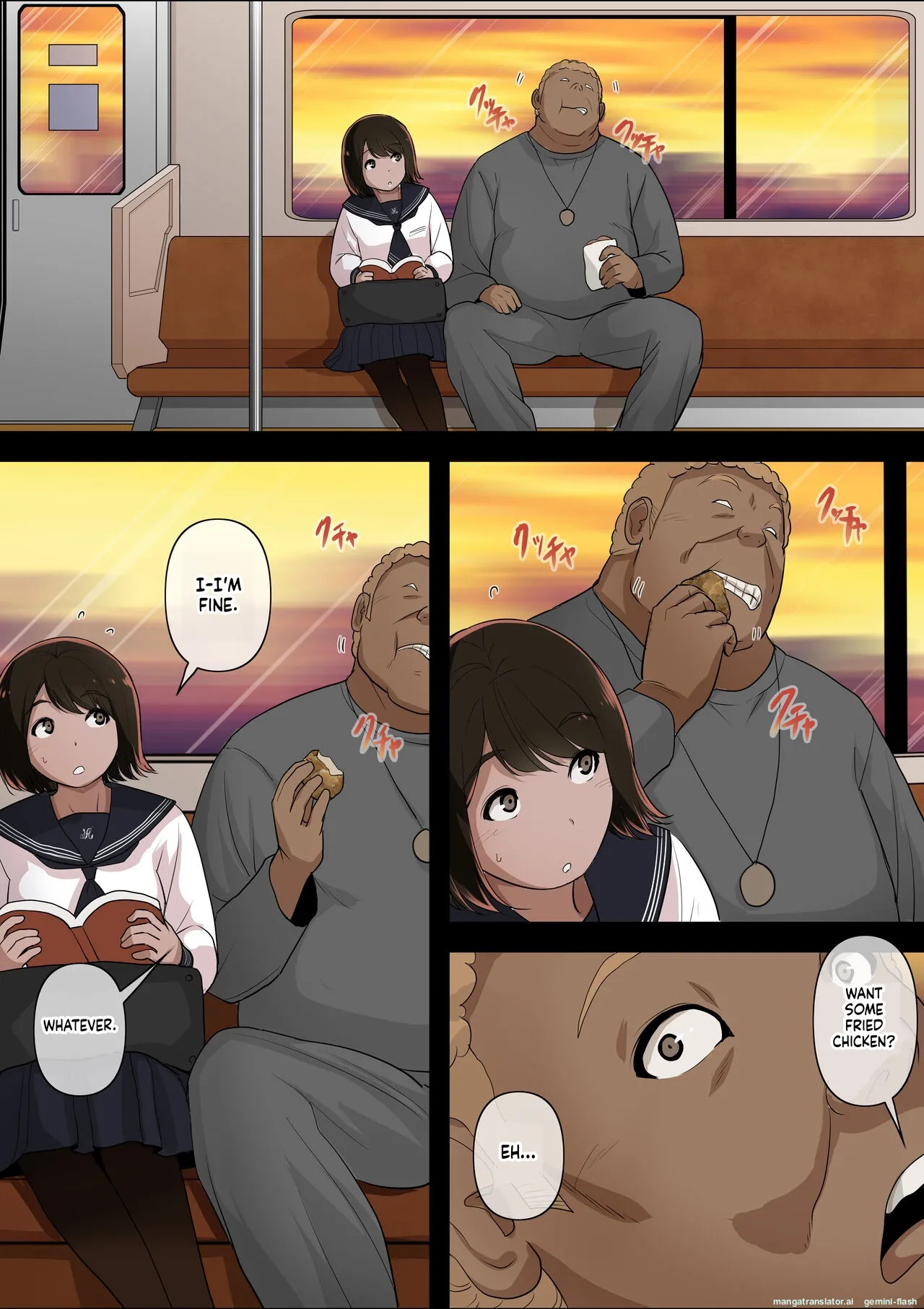 Otona ni Naru Hi 4 page 4 full