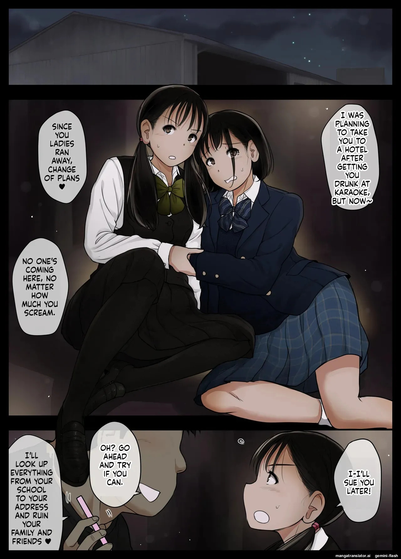 Otona ni Naru Hi 5 page 8 full