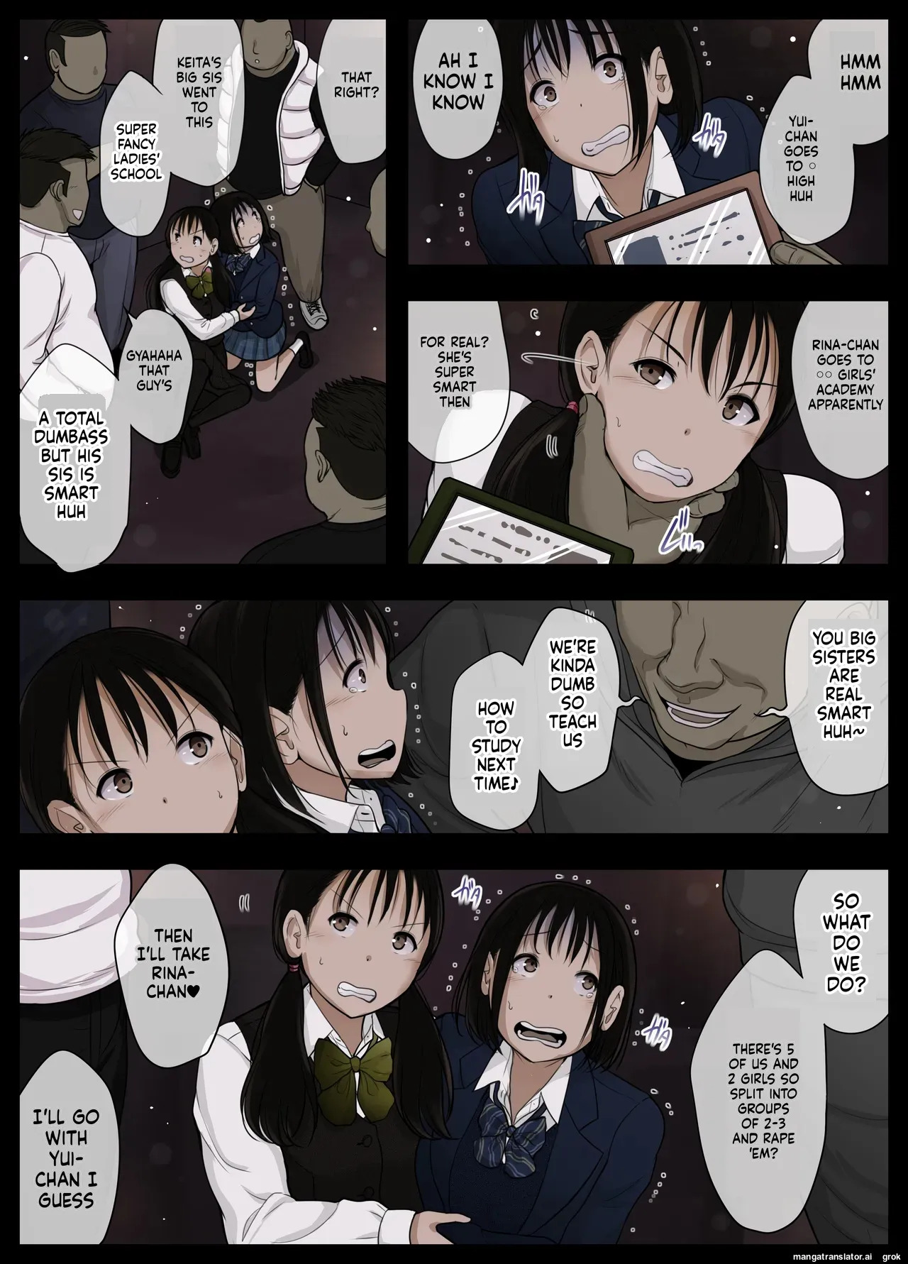 Otona ni Naru Hi 5 page 9 full
