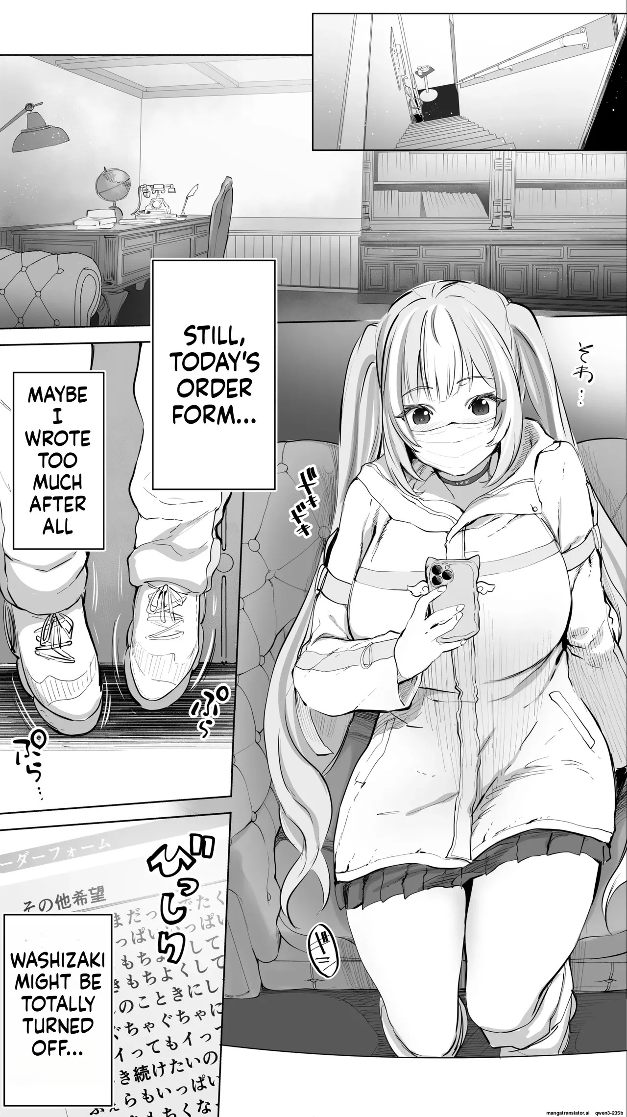 An 