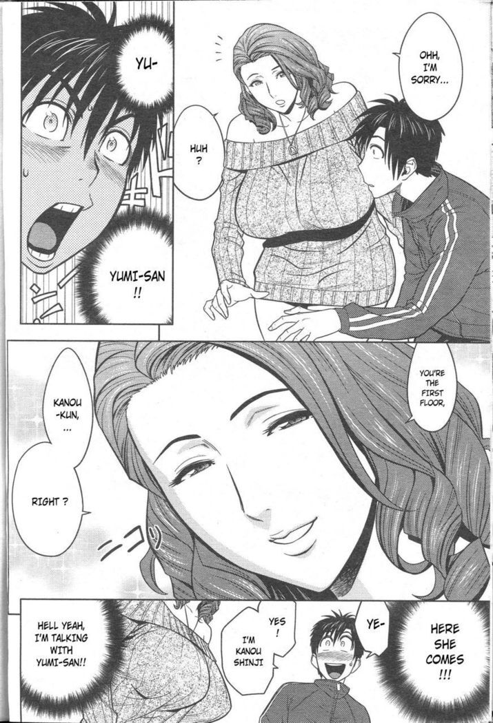 Twin Milf page 10 full