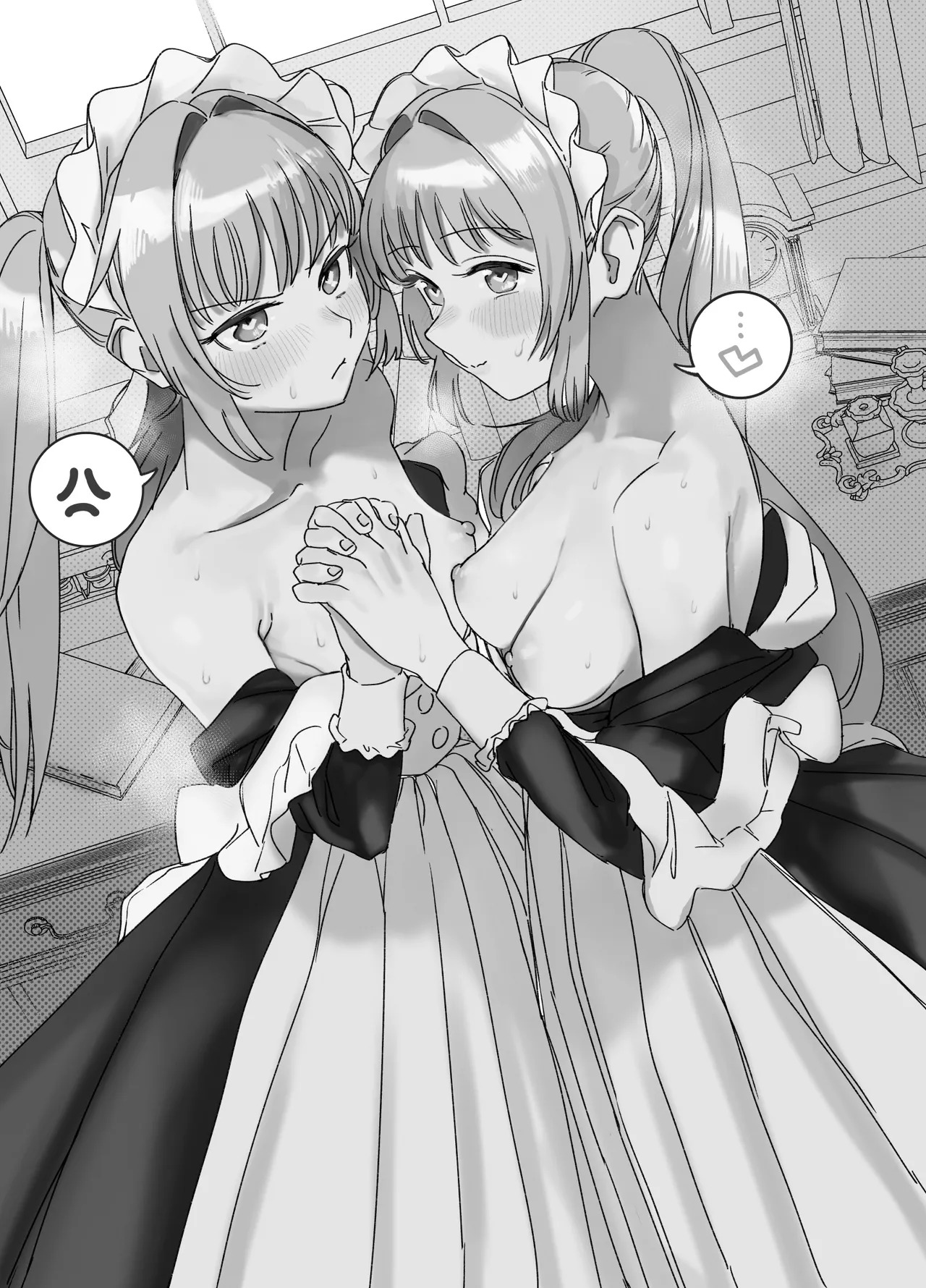 Futago Maid no Clara to Cola: Sei no Mezame! | 双子女仆克拉拉和克尔拉的性之启蒙 page 2 full