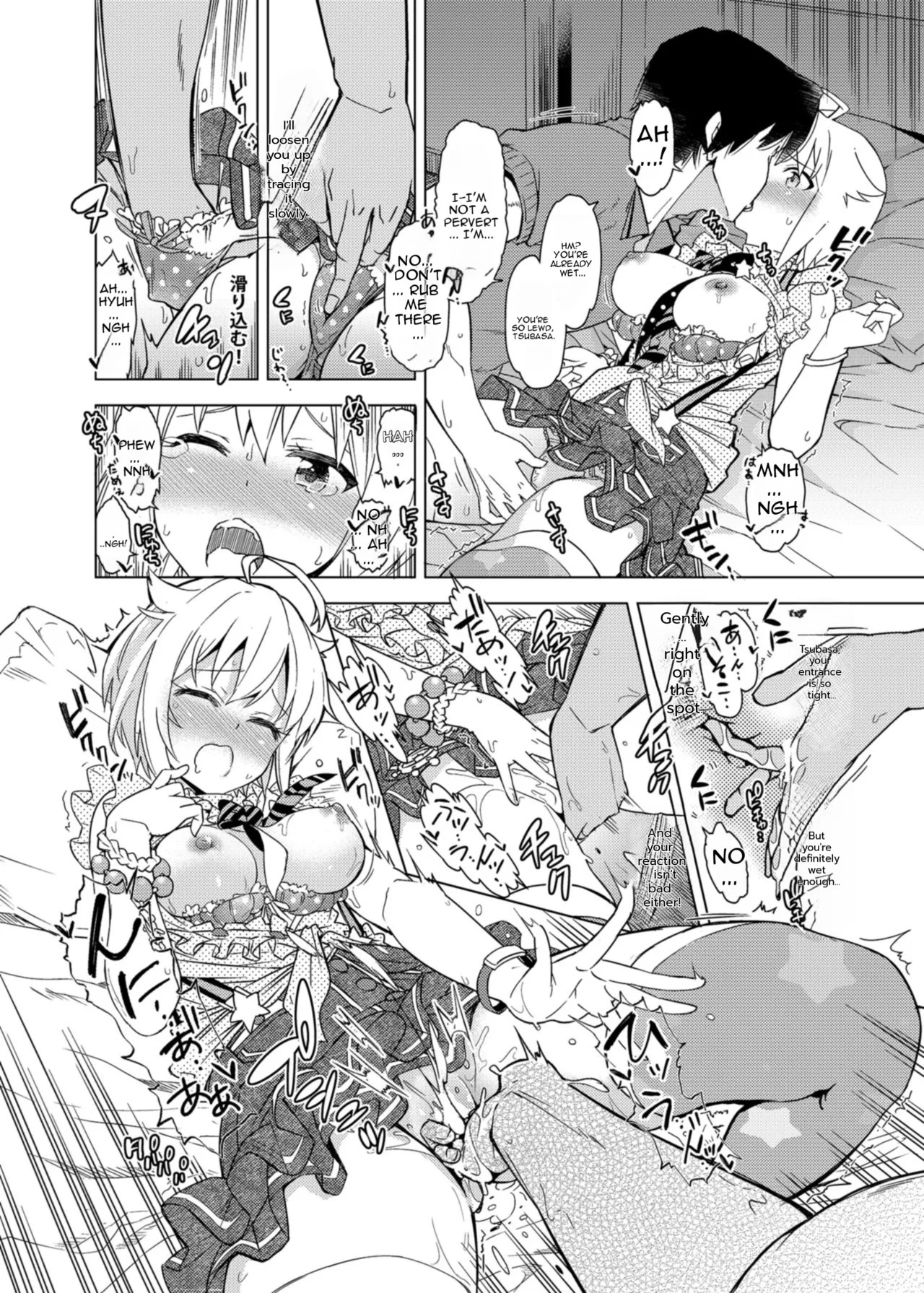 ...Dame? page 10 full