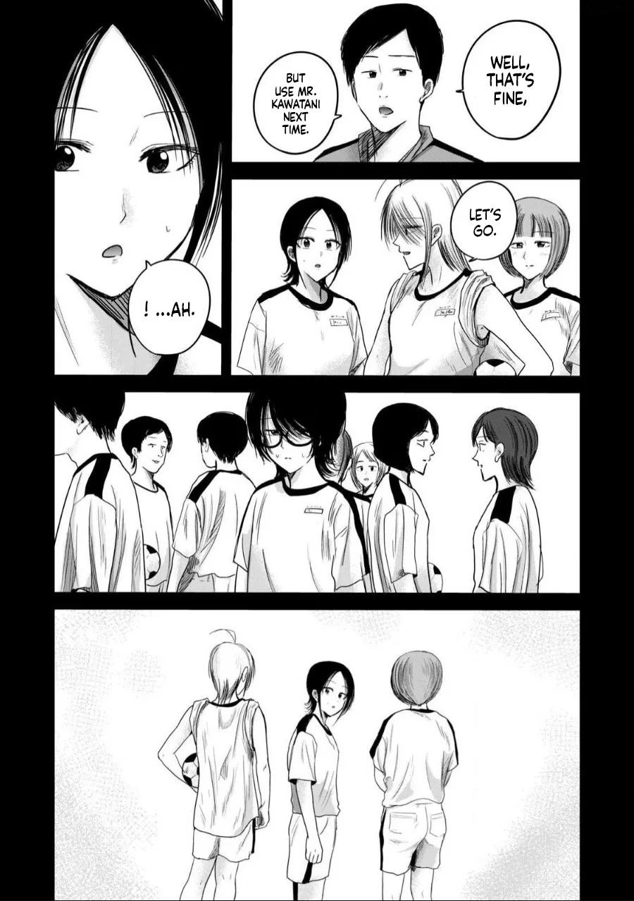 Ueno-kun wa Kaihatsu-zumi Dai 85 wa | Ueno-kun Has Been Developed Chapter 85 page 5 full