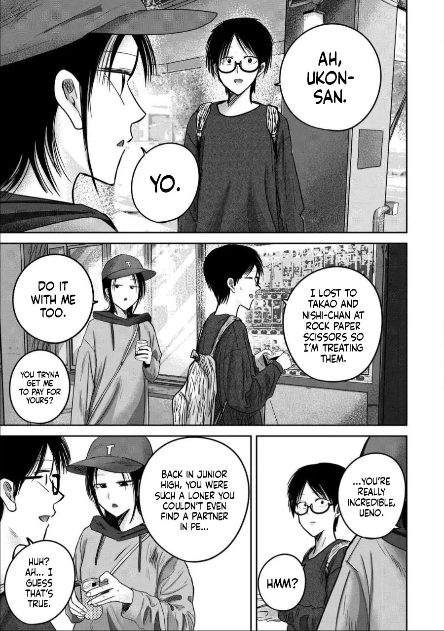 Ueno-kun wa Kaihatsu-zumi Dai 85 wa | Ueno-kun Has Been Developed Chapter 85 page 7 full